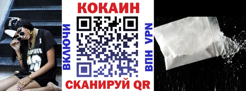 Купить наркотик Козловка ГАШИШ  гидра ТОР  Меф 