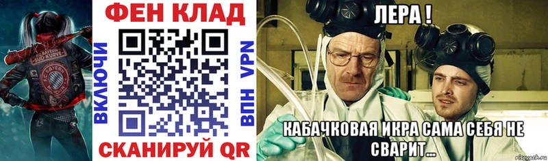 АМФ Premium Козловка
