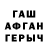 Амфетамин VHQ ZEBRUH games