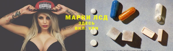 твердый Алексеевка