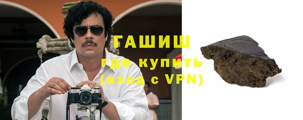 твердый Алексеевка