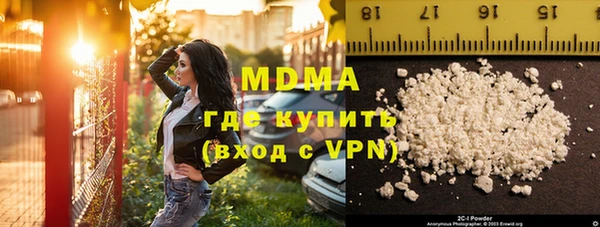 твердый Алексеевка