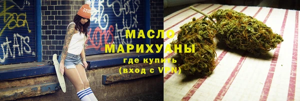 прущие грибы Алзамай