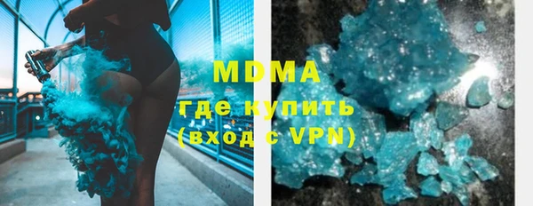 твердый Алексеевка