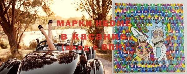 твердый Алексеевка