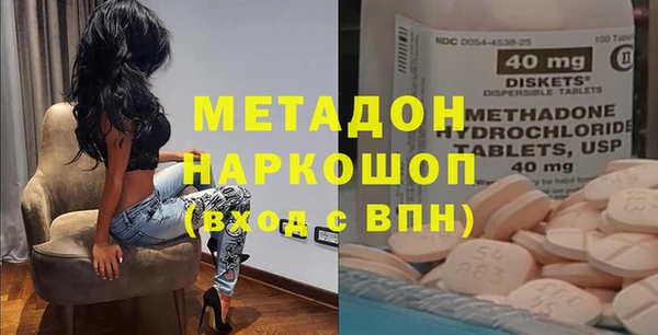 твердый Алексеевка