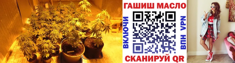 ТГК концентрат  Козловка 